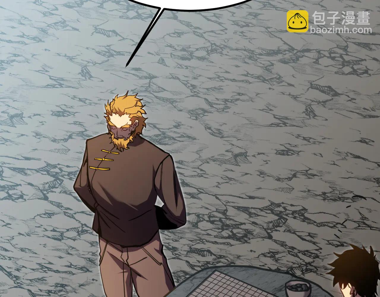 第221话 三人之力(1/5)-第242话