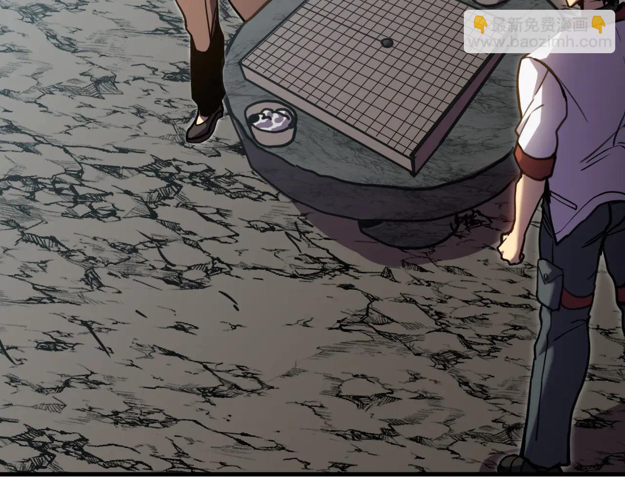 第221话 三人之力(1/5)-第242话