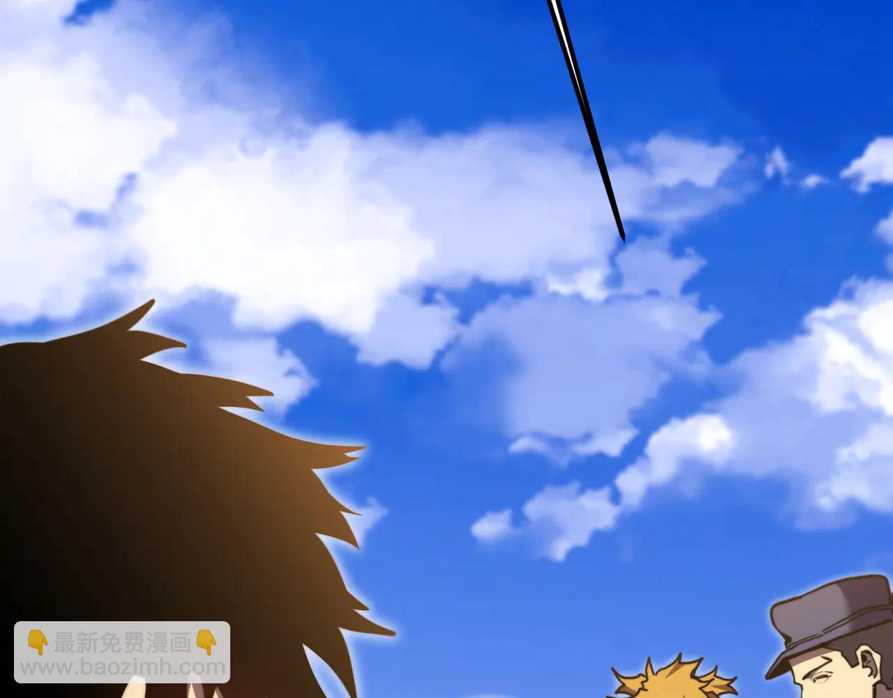 第221话 三人之力(1/5)-第242话