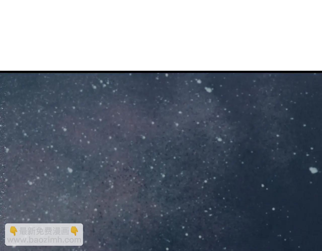 第221话 三人之力(1/5)-第242话