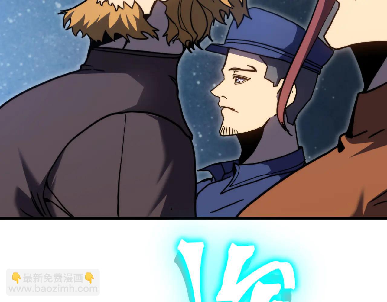 第221话 三人之力(1/5)-第242话