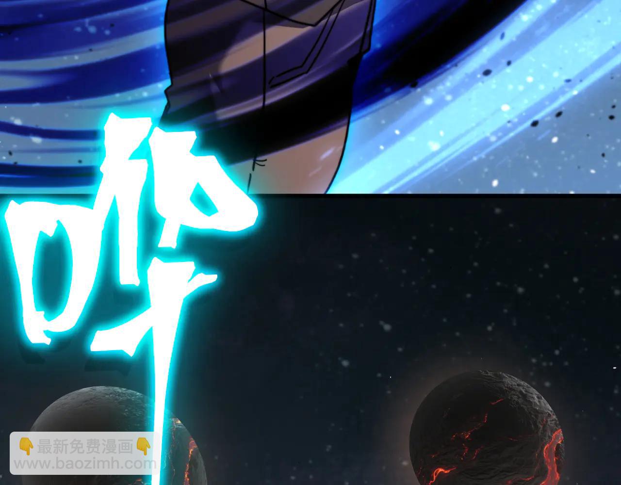 第221话 三人之力(1/5)-第242话