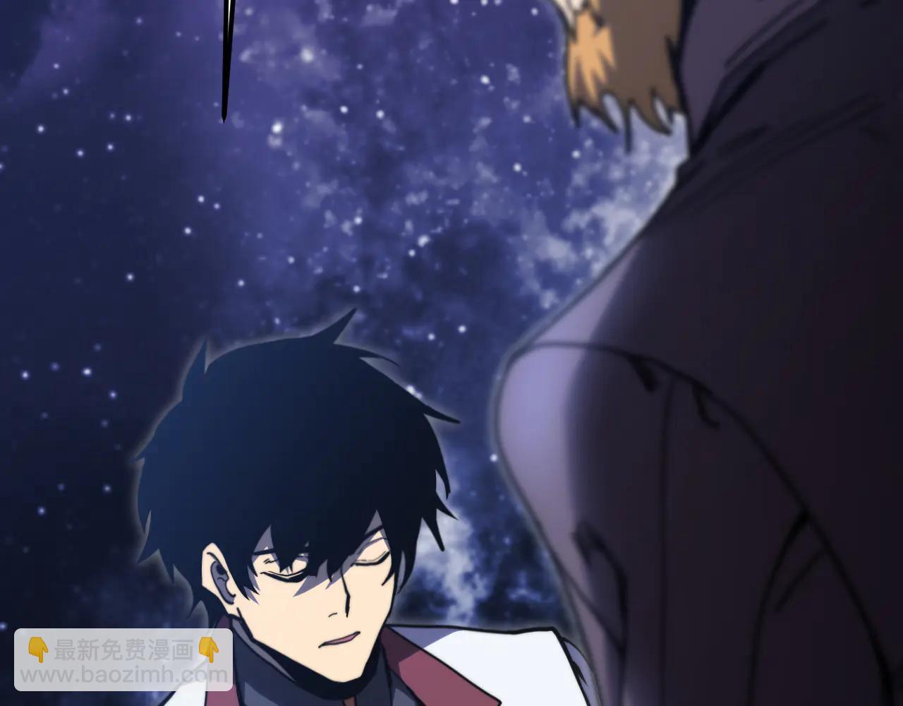 第221话 三人之力(1/5)-第242话