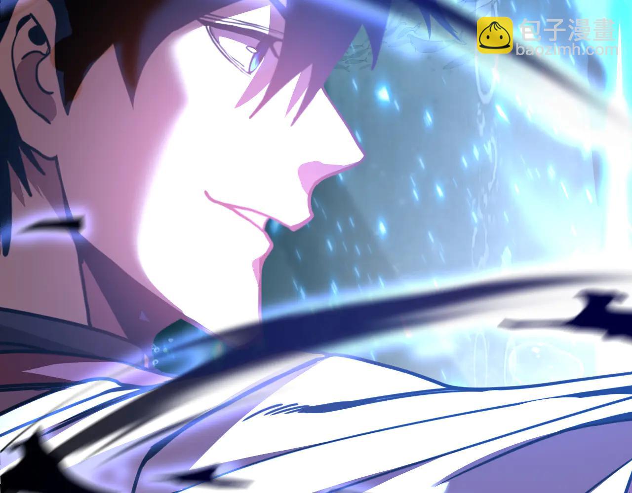 登陸未來一萬年 - 第223話 出關(1/5) - 4