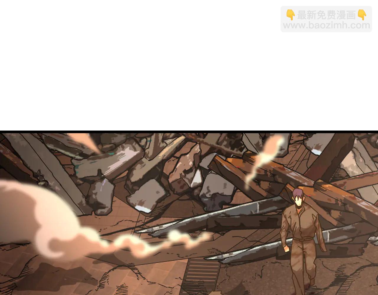 登陸未來一萬年 - 第225話 種子(1/5) - 5