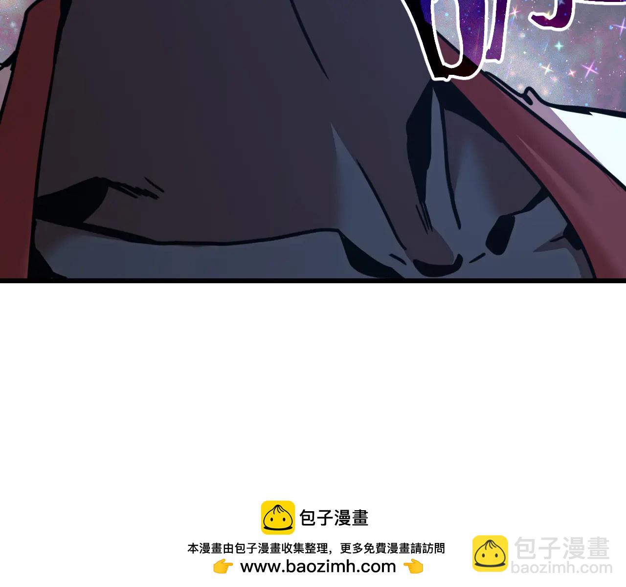 登陸未來一萬年 - 第225話 種子(1/5) - 2
