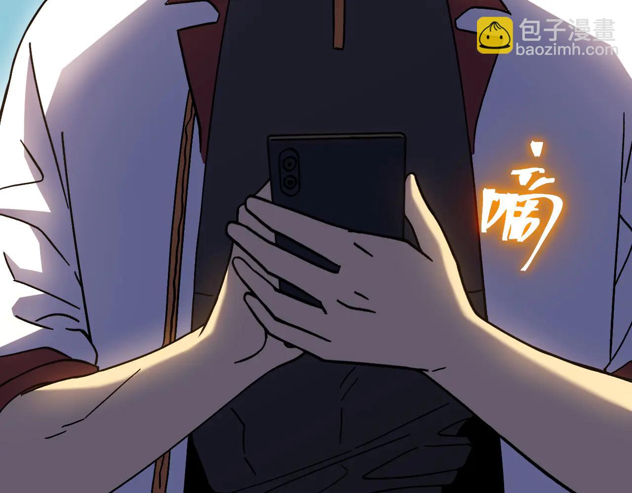 登陸未來一萬年 - 第227話 打了小的來大的(1/5) - 5