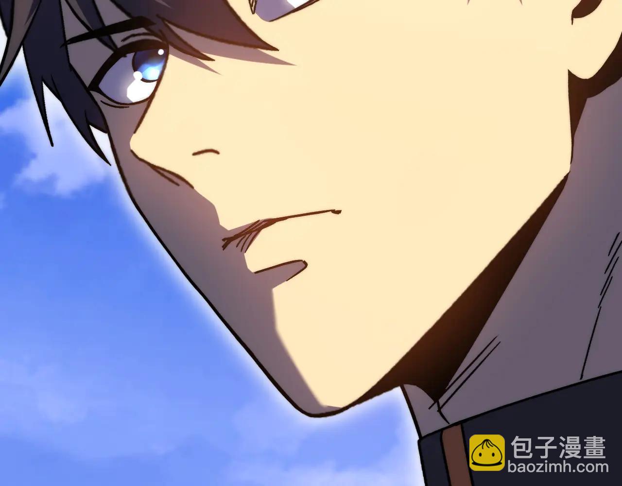 登陸未來一萬年 - 第227話 打了小的來大的(1/5) - 8
