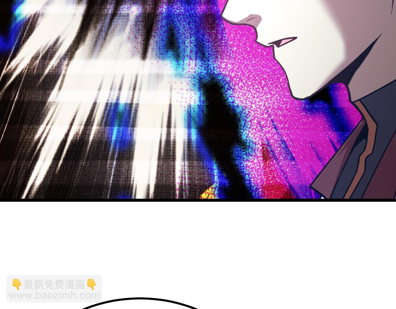 登陸未來一萬年 - 第229話 意外(1/5) - 5