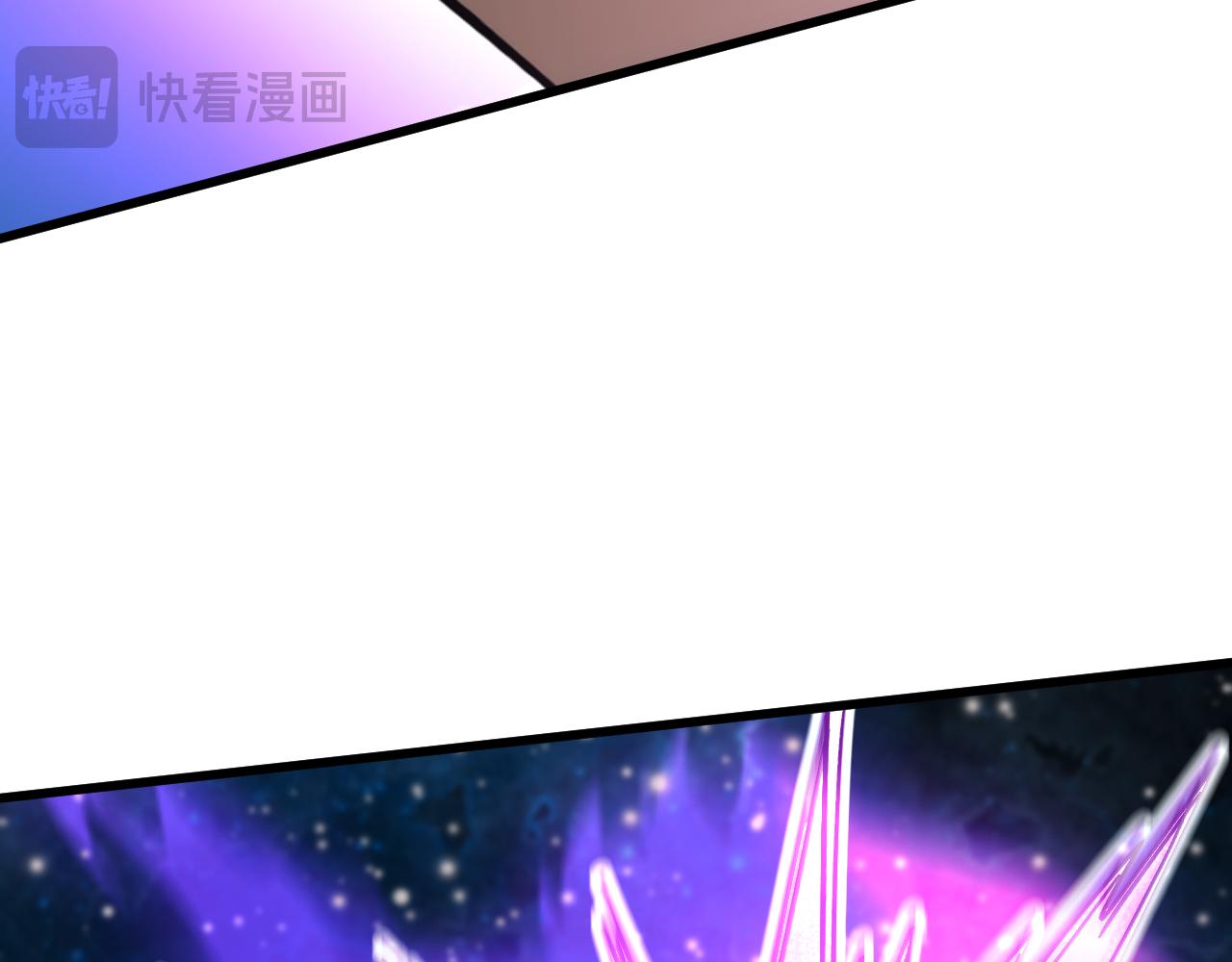 登陸未來一萬年 - 第229話 意外(1/5) - 8