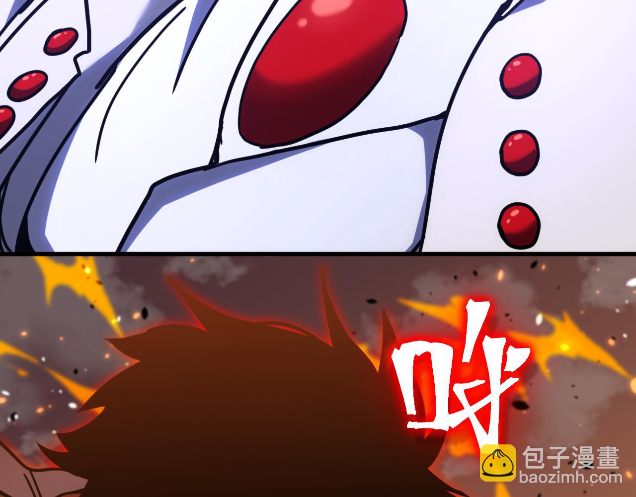 第230话(1/6)-第274话