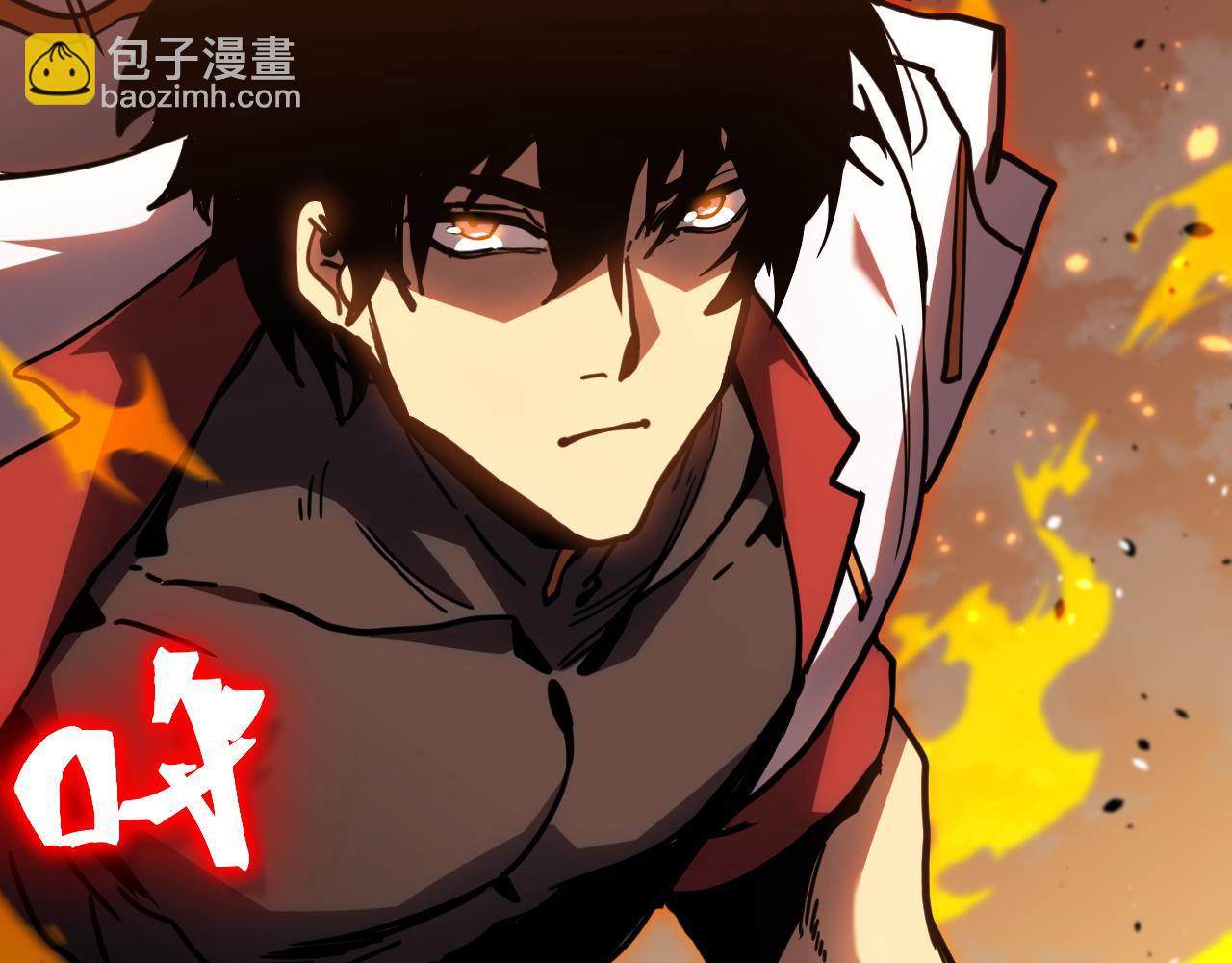 第230话(1/6)-第274话