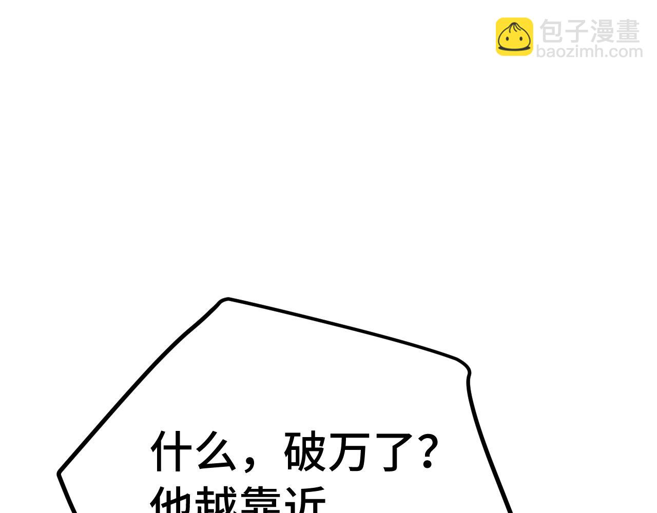 第230话(1/6)-第274话