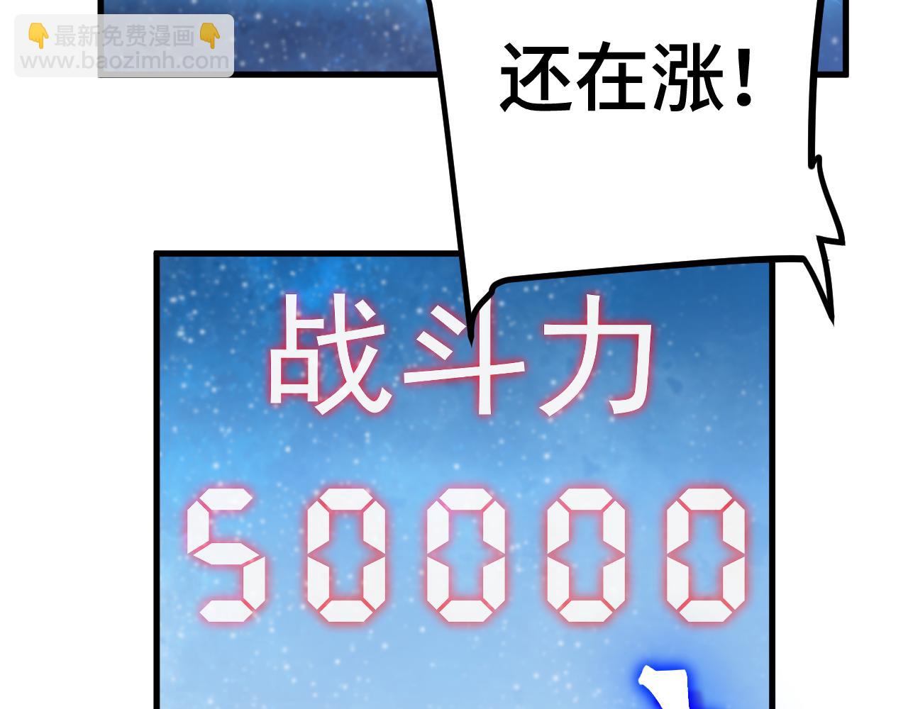 第230话(1/6)-第274话