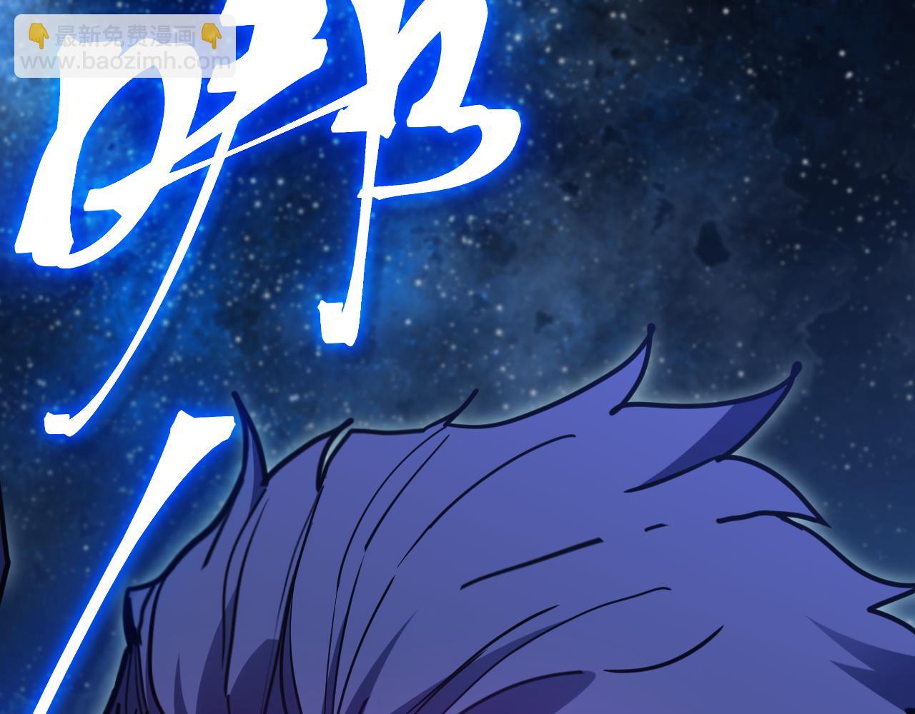 第230话(1/6)-第274话