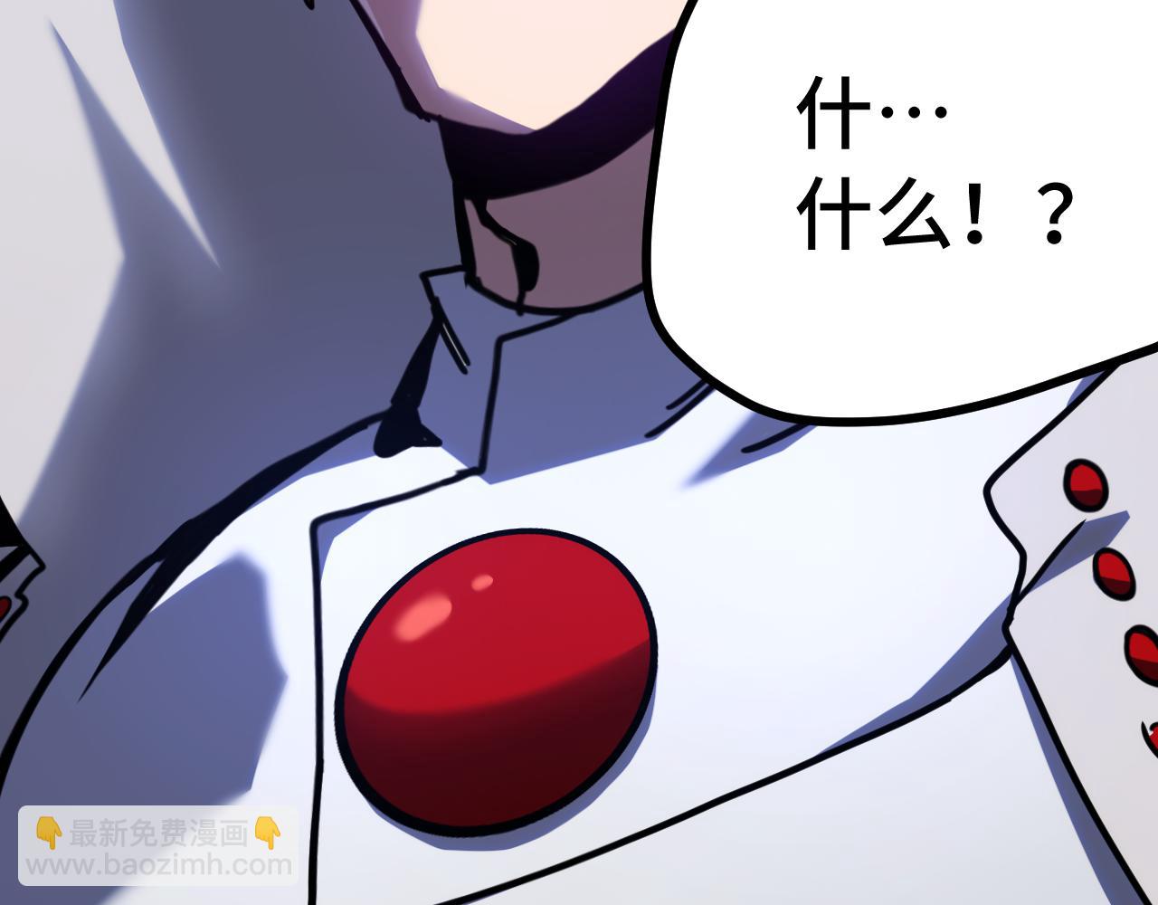 第230话(1/6)-第274话