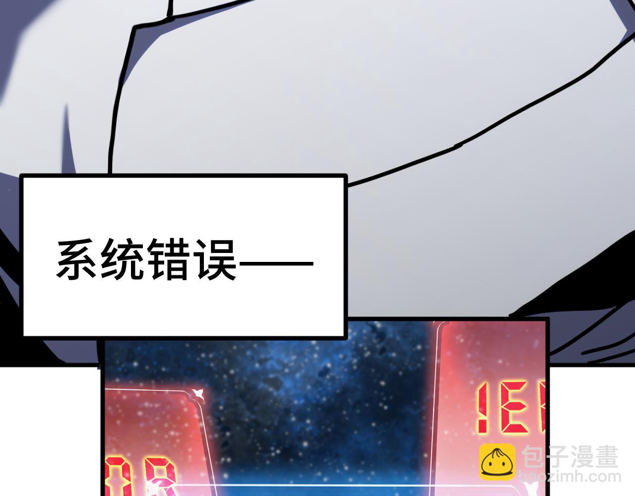 第230话(1/6)-第274话