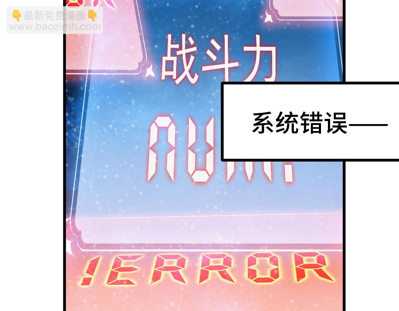 第230话(1/6)-第274话