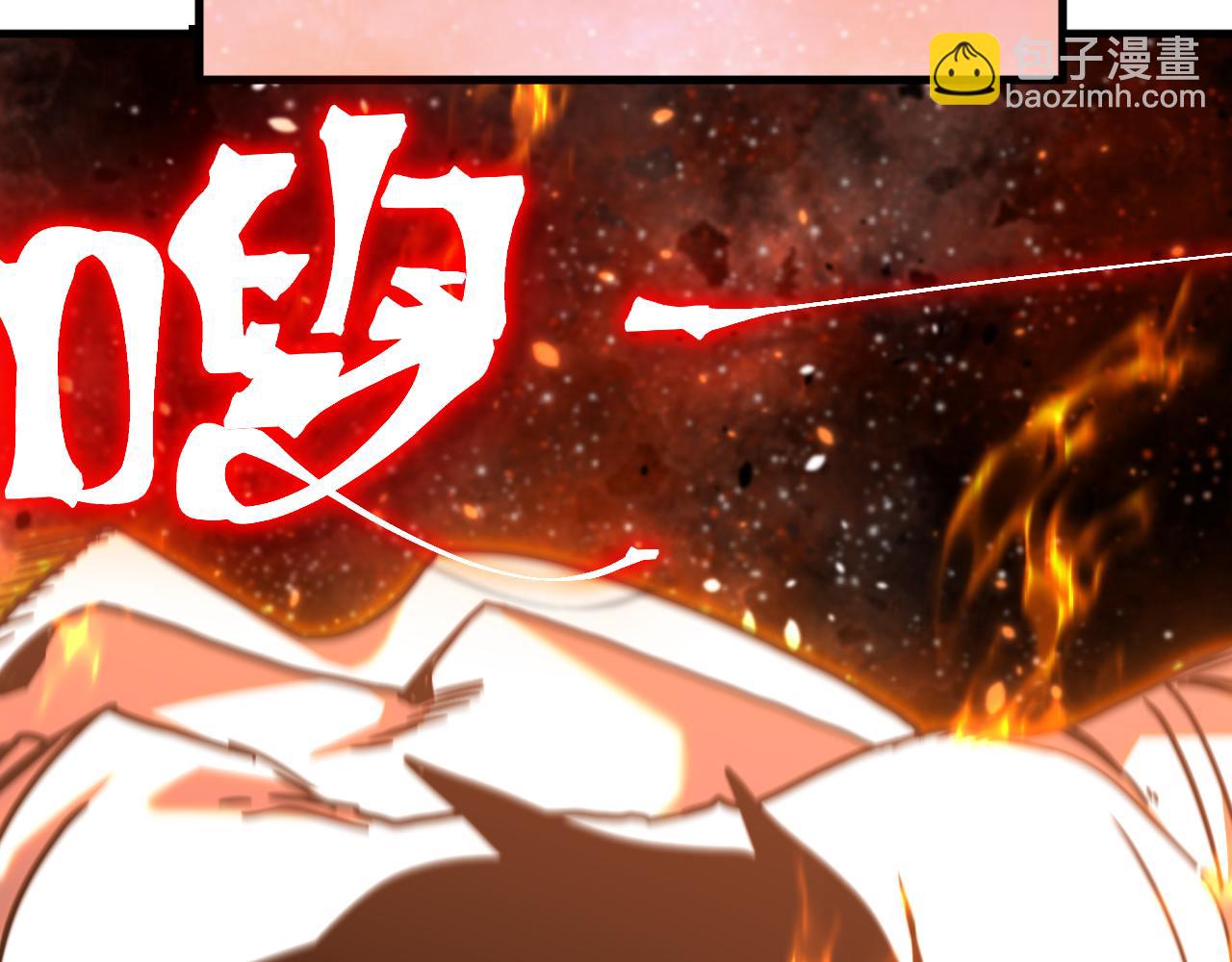 第230话(1/6)-第274话