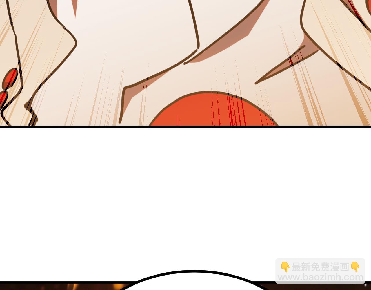 第230话(1/6)-第274话