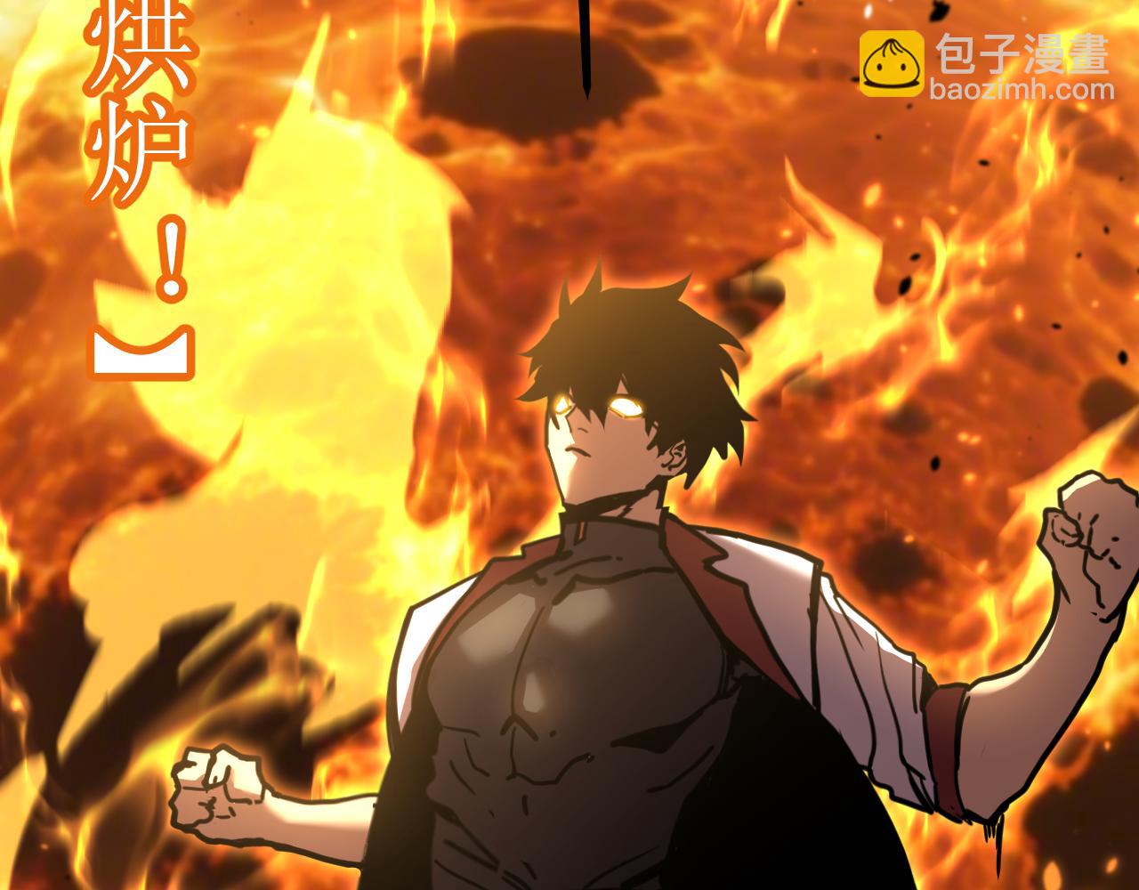 第230话(1/6)-第274话