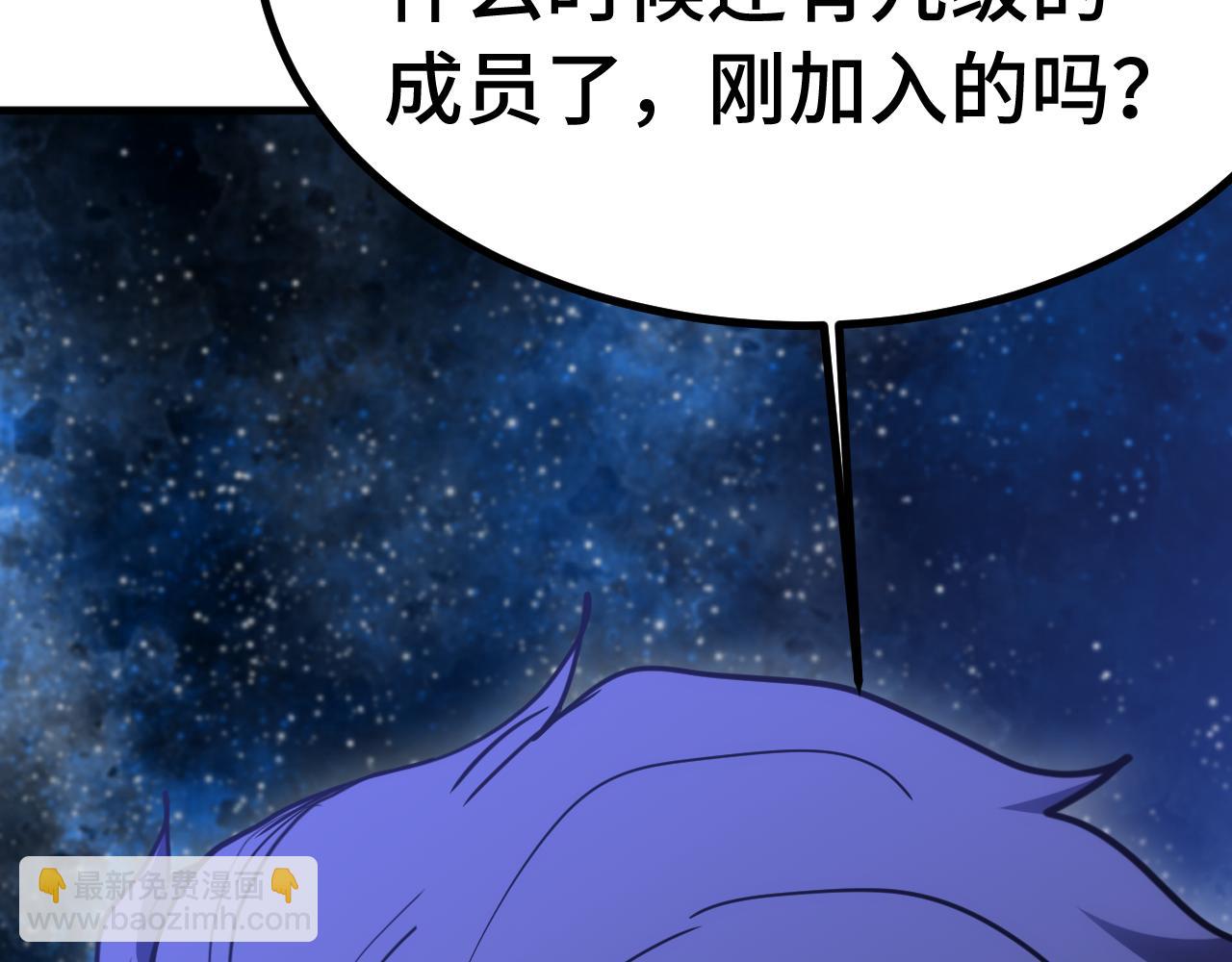 第230话(1/6)-第274话