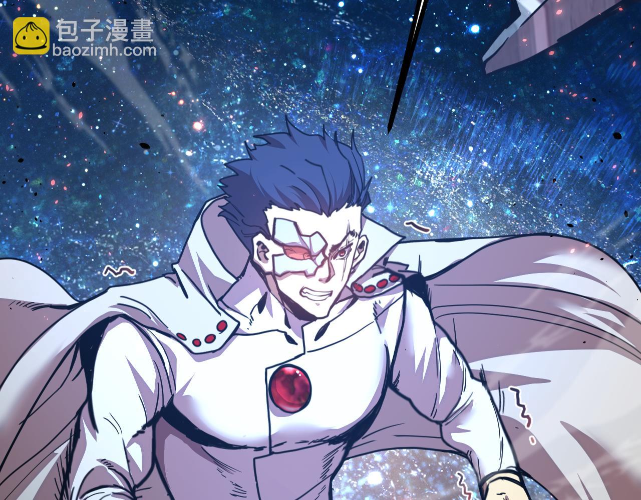 登陸未來一萬年 - 第231話 想硬搶？(1/4) - 3