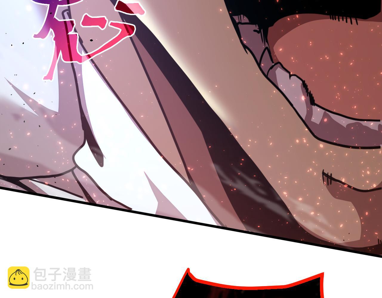 登陸未來一萬年 - 第231話 想硬搶？(1/4) - 8