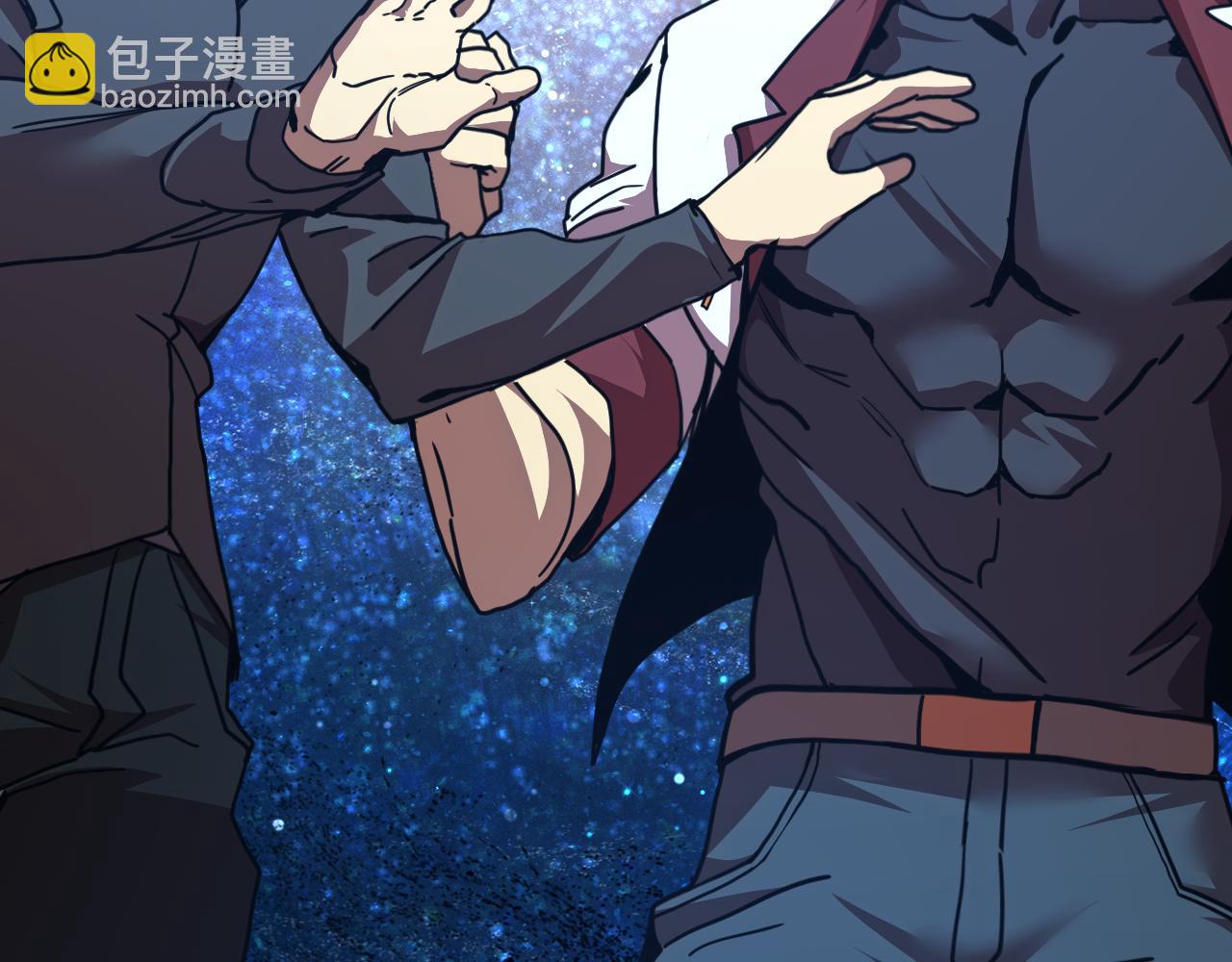 登陸未來一萬年 - 第231話 想硬搶？(1/4) - 5