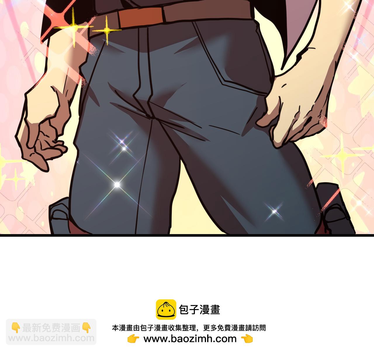 登陸未來一萬年 - 第231話 想硬搶？(1/4) - 2