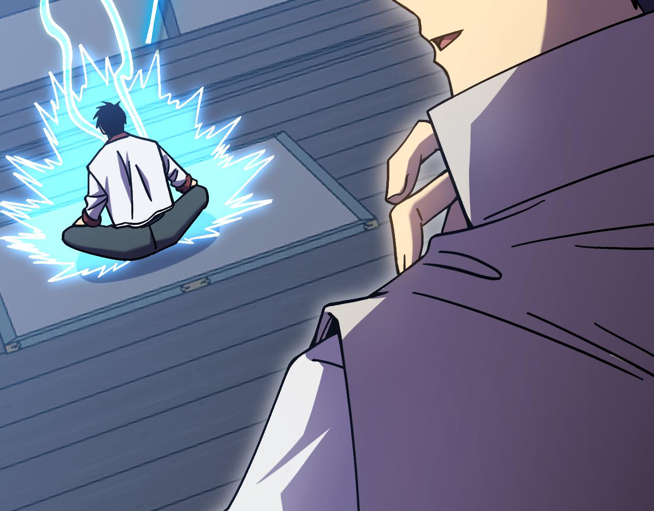 登陸未來一萬年 - 第233話 波比(1/4) - 6