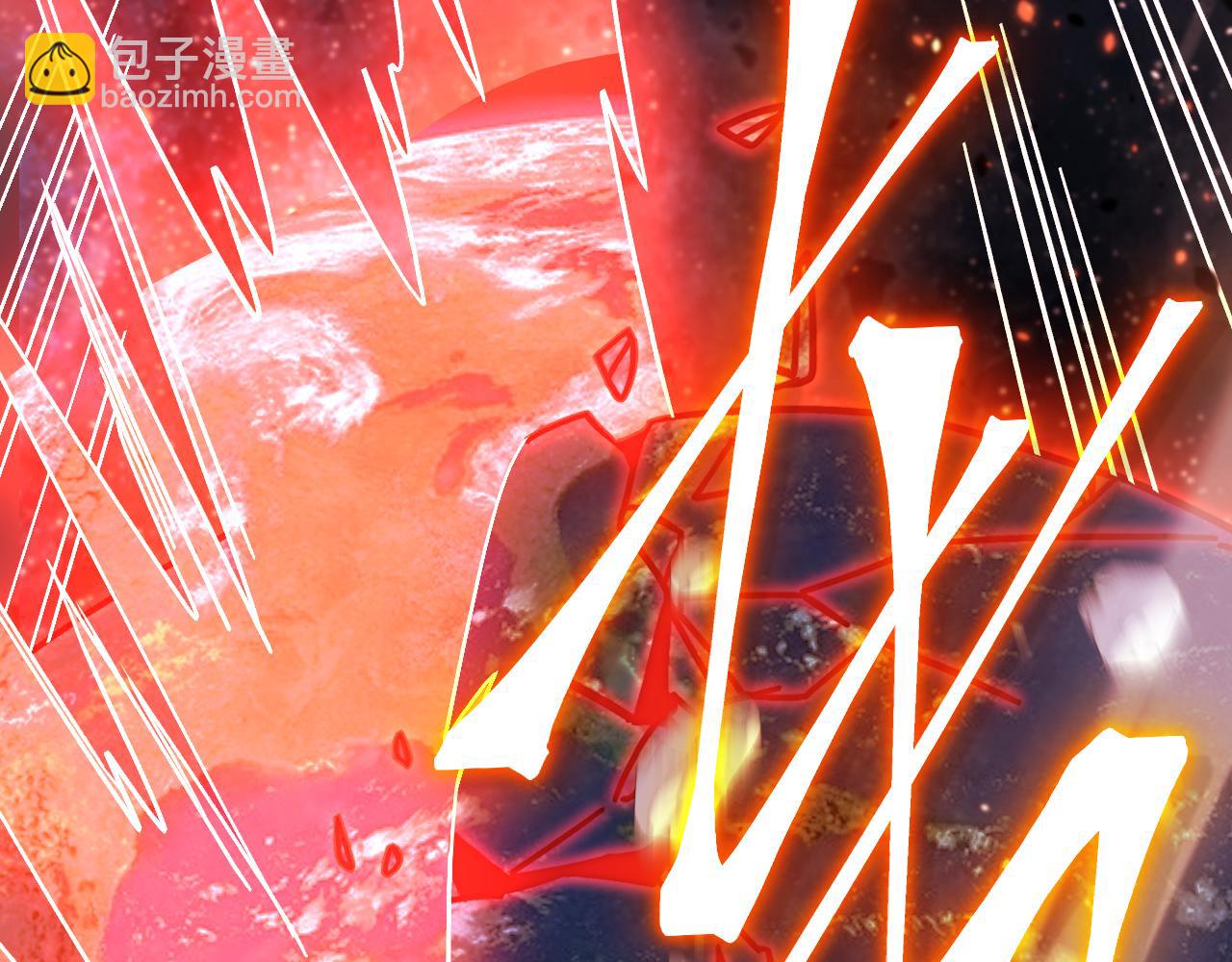登陸未來一萬年 - 第233話 波比(1/4) - 4