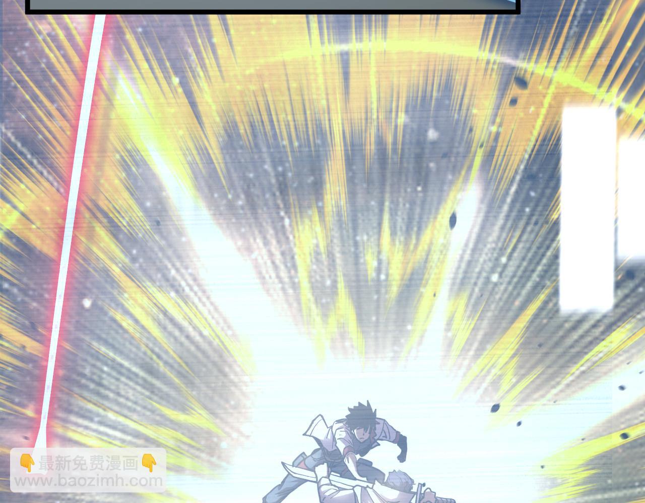 登陸未來一萬年 - 第235話 立功(1/4) - 4