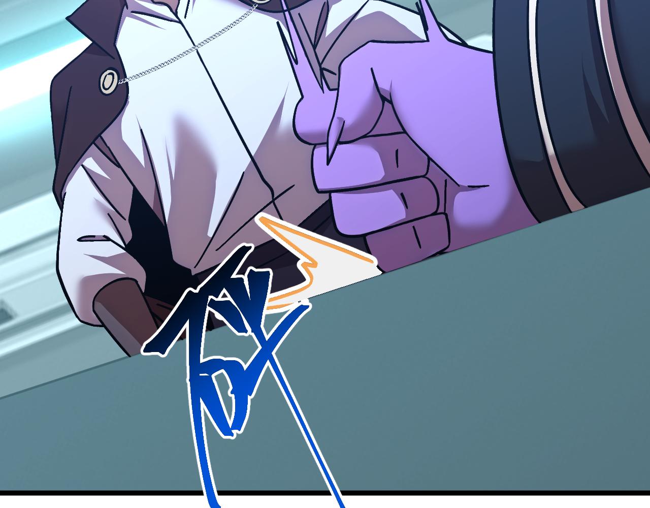登陸未來一萬年 - 第235話 立功(1/4) - 6