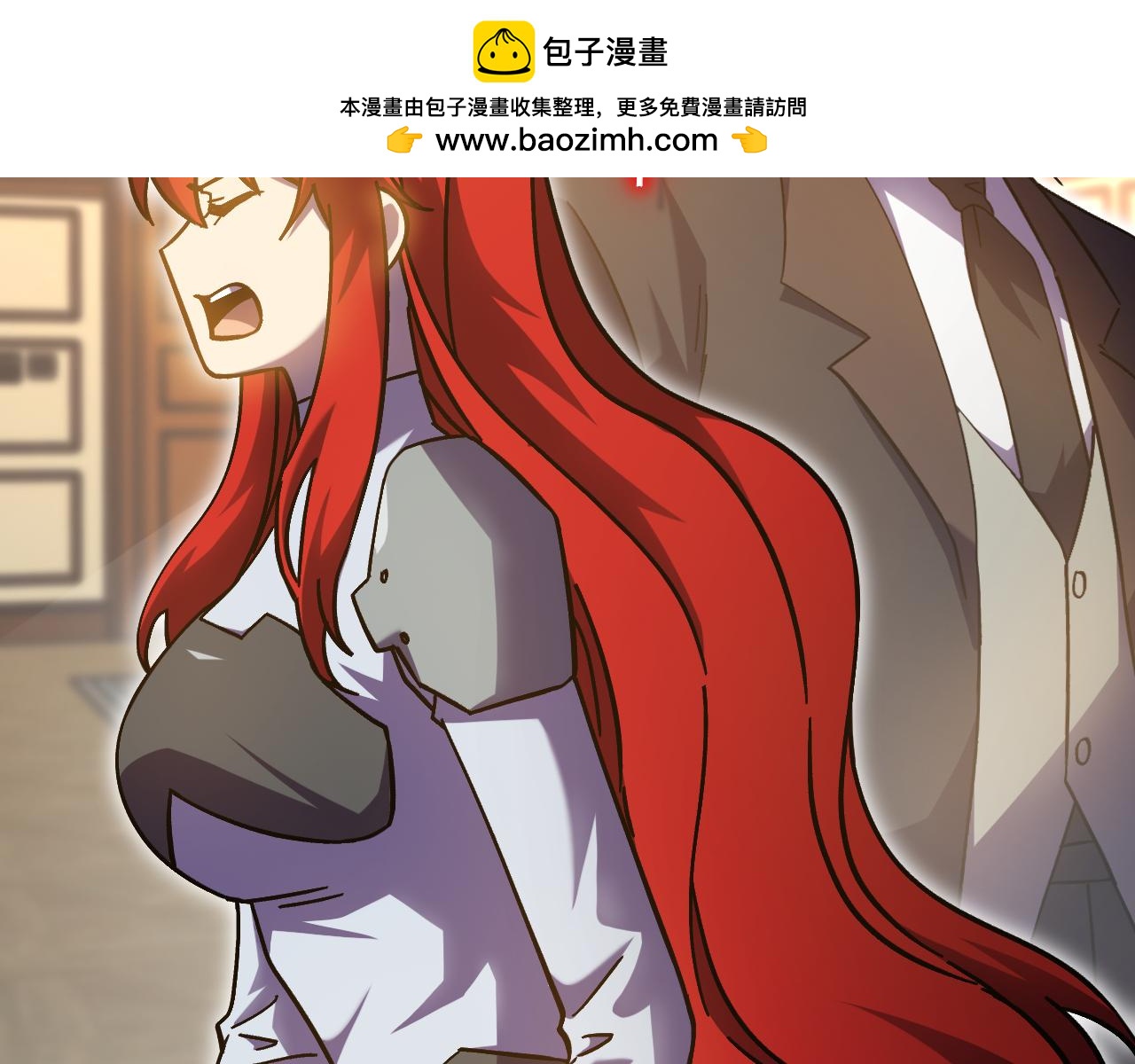 登陸未來一萬年 - 第237話 懲罰(1/5) - 5