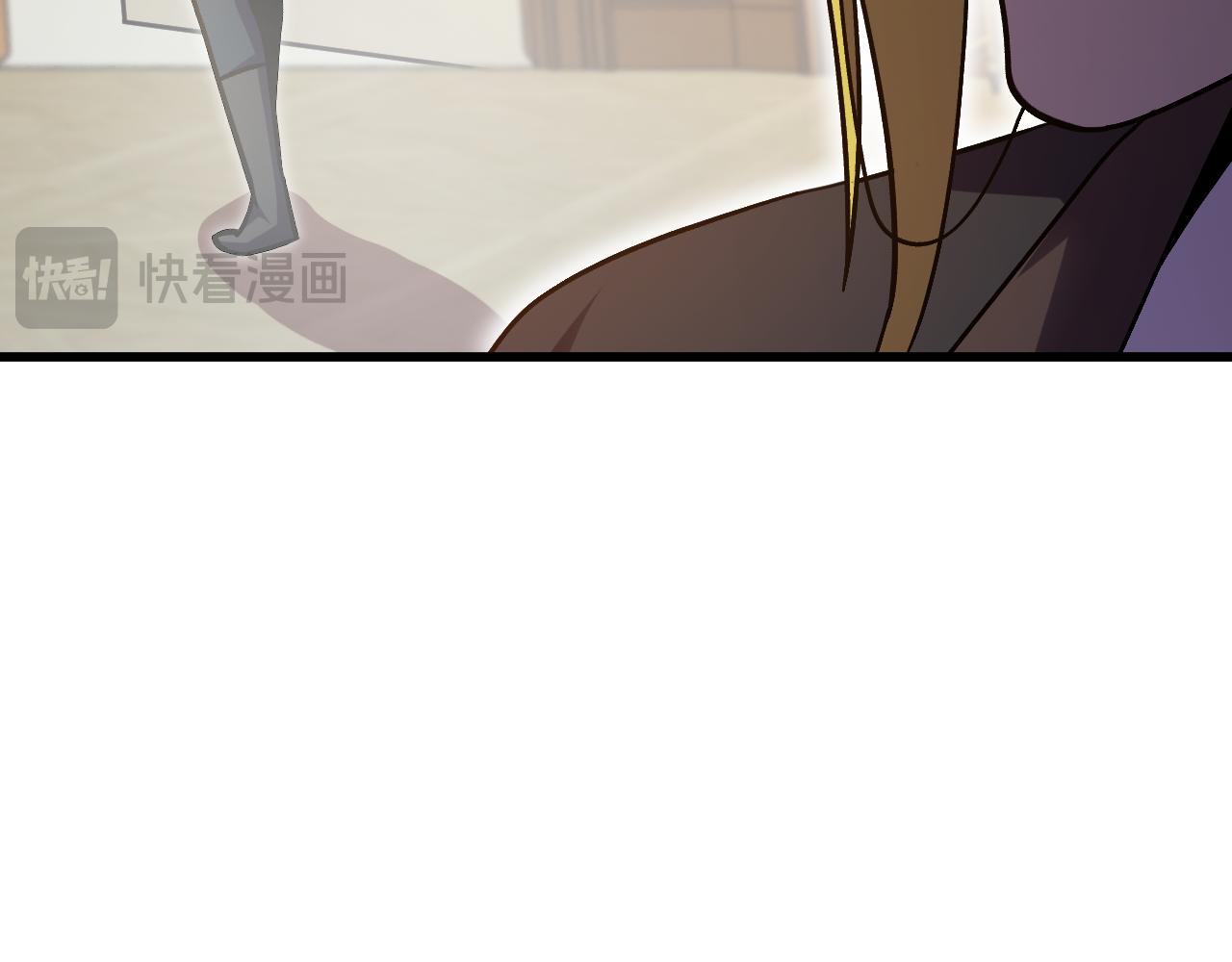 登陸未來一萬年 - 第237話 懲罰(1/5) - 1