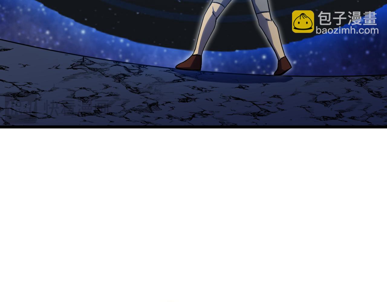 登陸未來一萬年 - 第239話 三十年河西(1/6) - 6