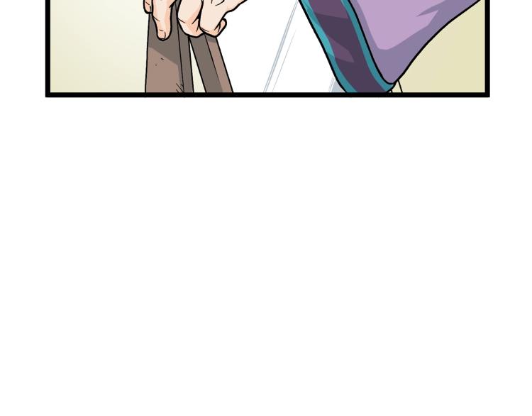 第2话 家族之耻(1/4)-第2话