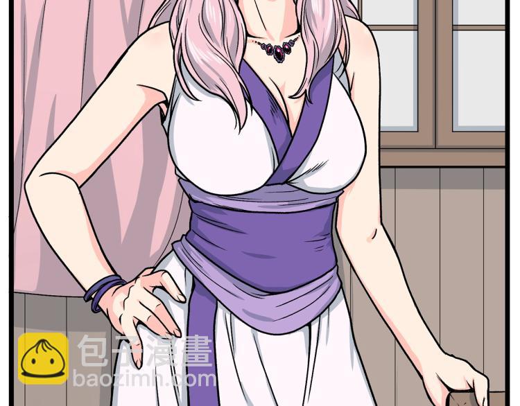 第2话 家族之耻(1/4)-第2话