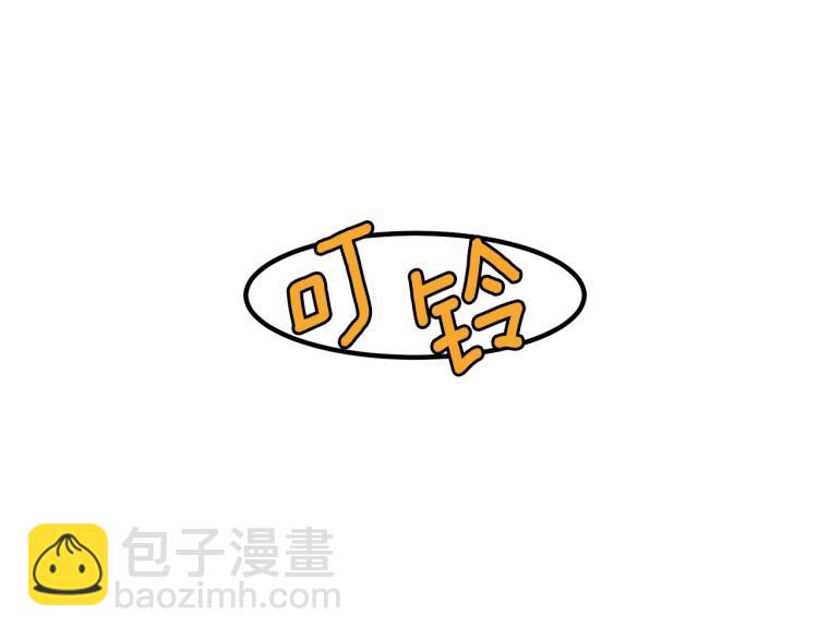 第2话 家族之耻(1/4)-第2话