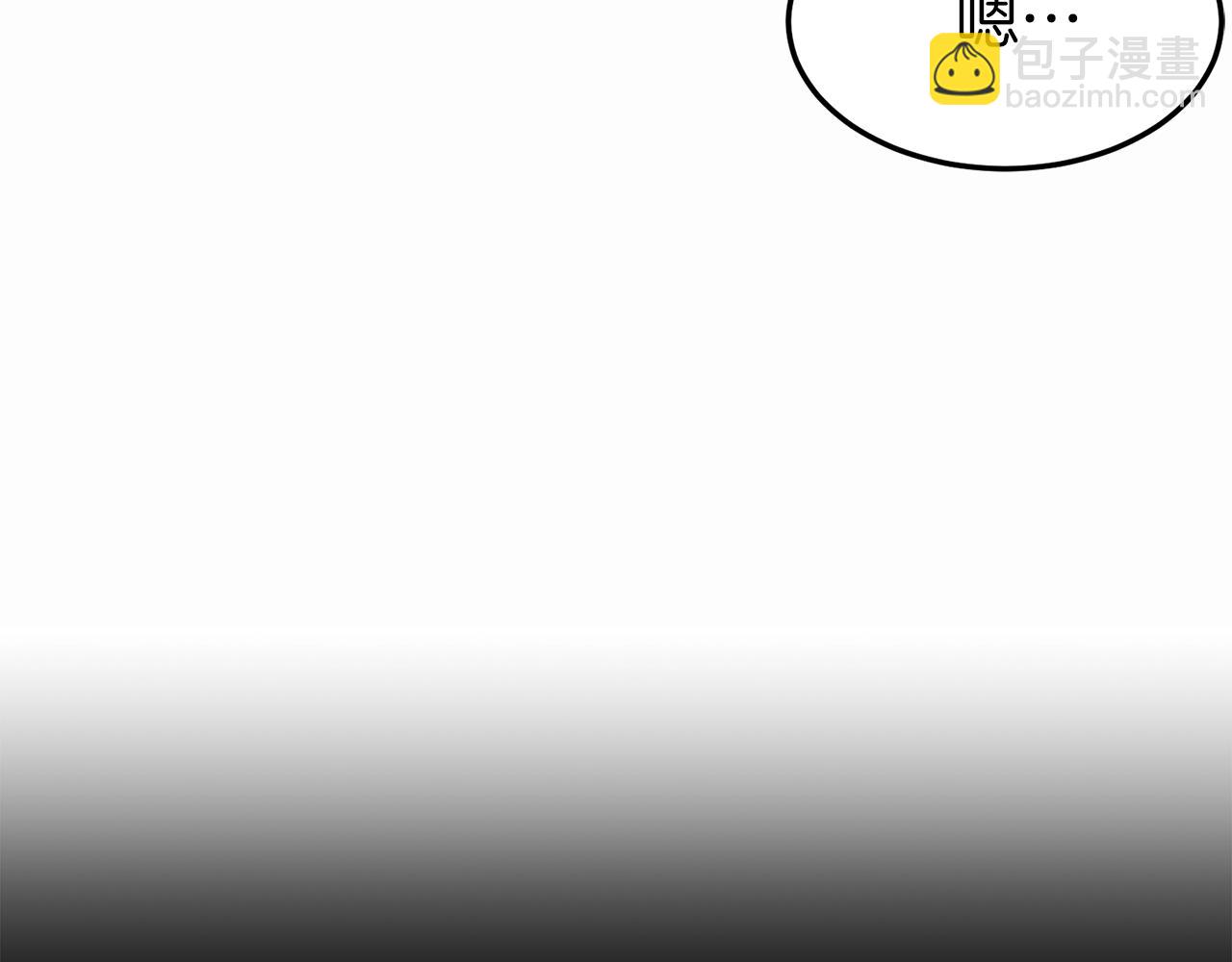 第102话 任督二脉(1/6)-第102话