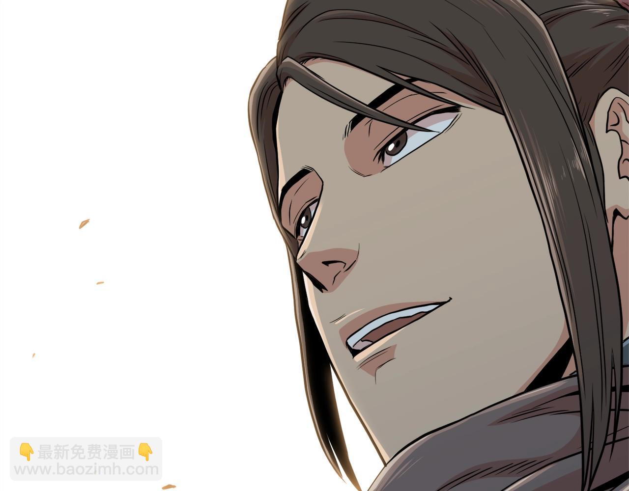 第102话 任督二脉(1/6)-第102话