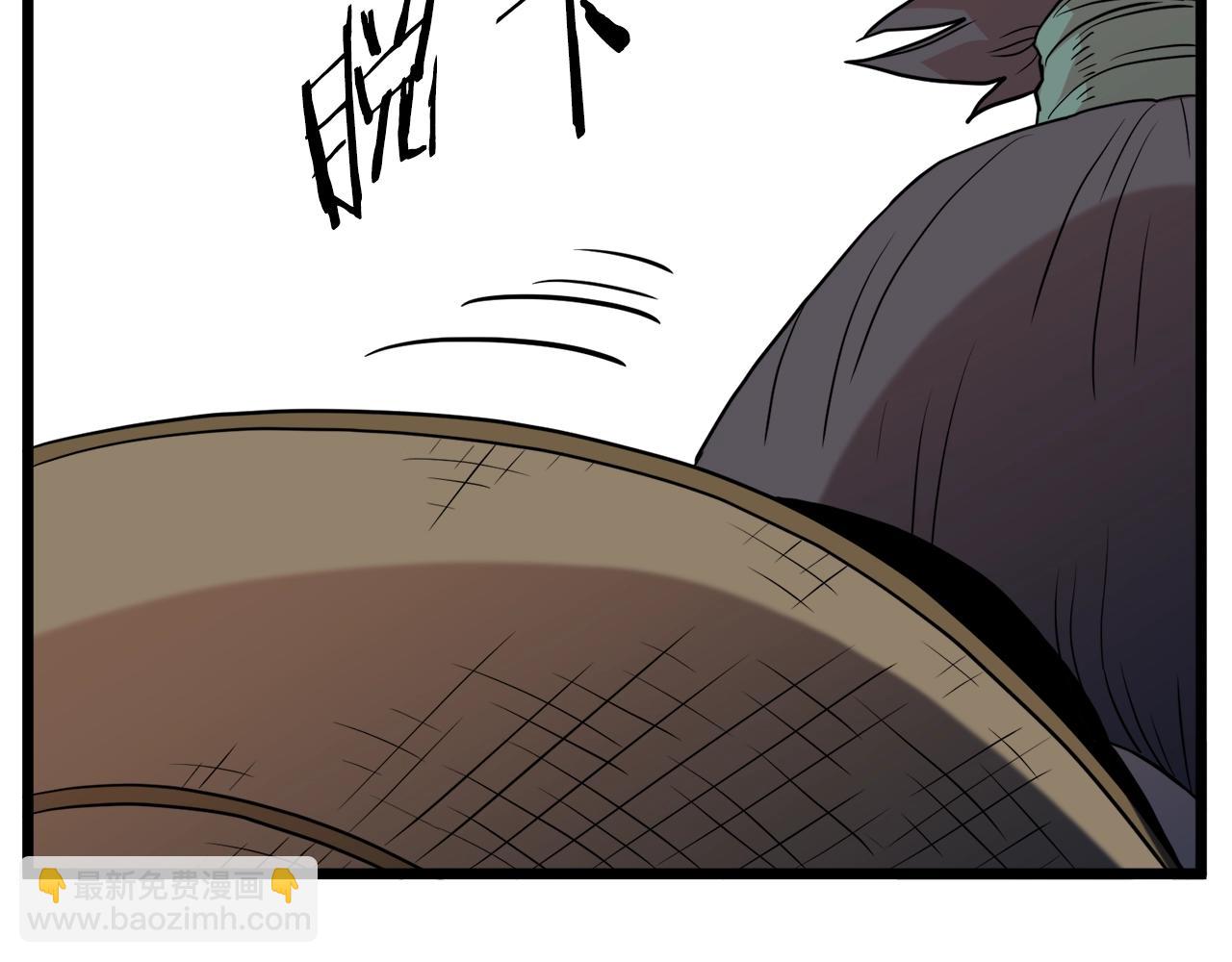 第102话 任督二脉(1/6)-第102话