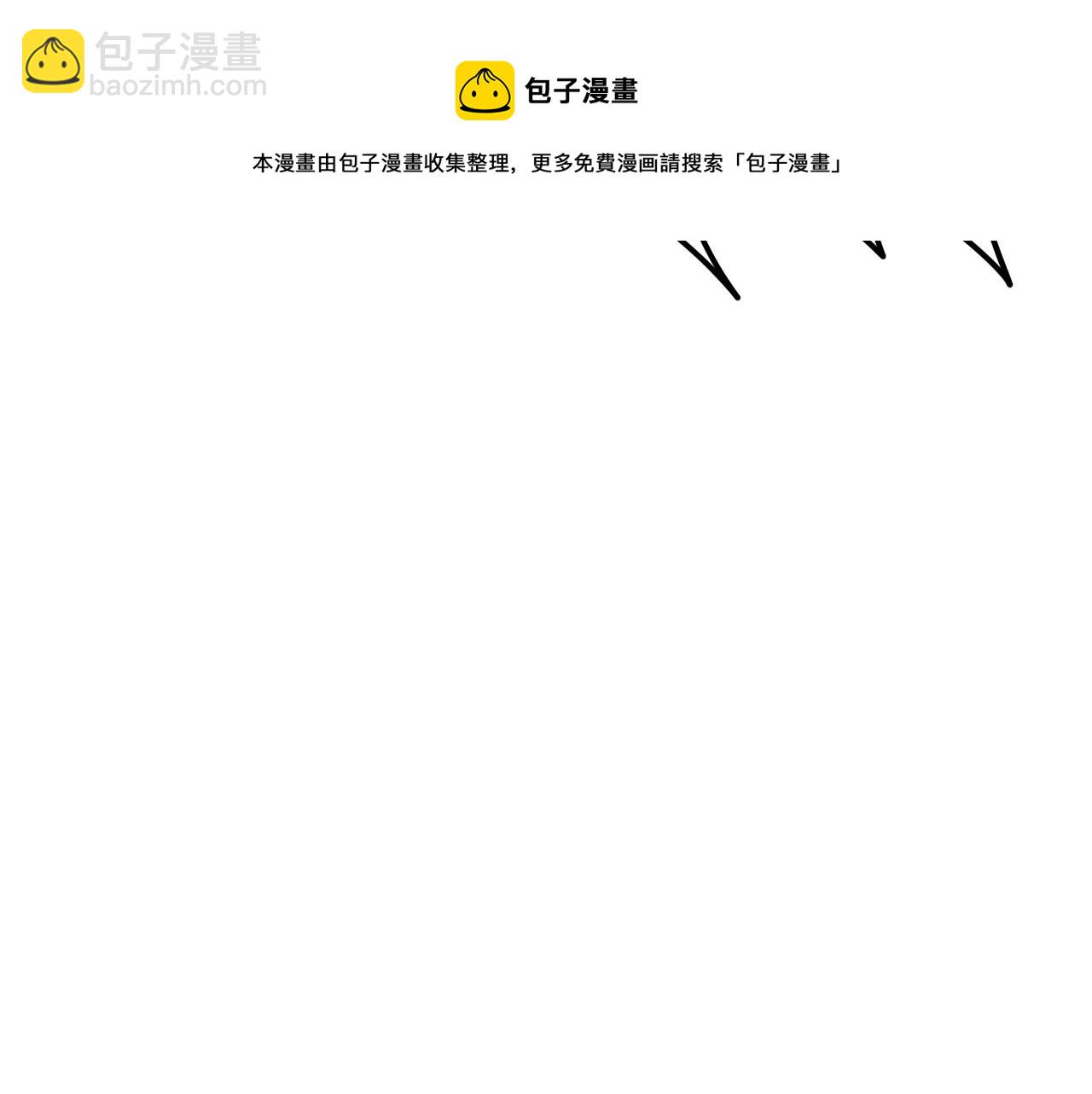 第104话 修炼日记(1/6)-第104话