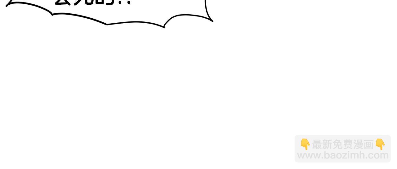 第104话 修炼日记(1/6)-第104话