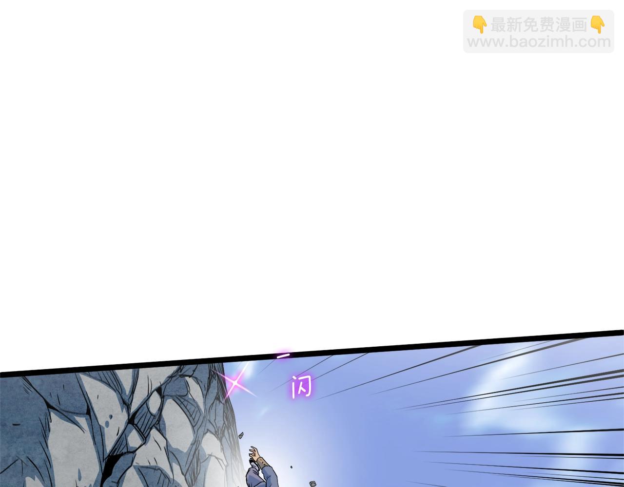 第104话 修炼日记(1/6)-第104话