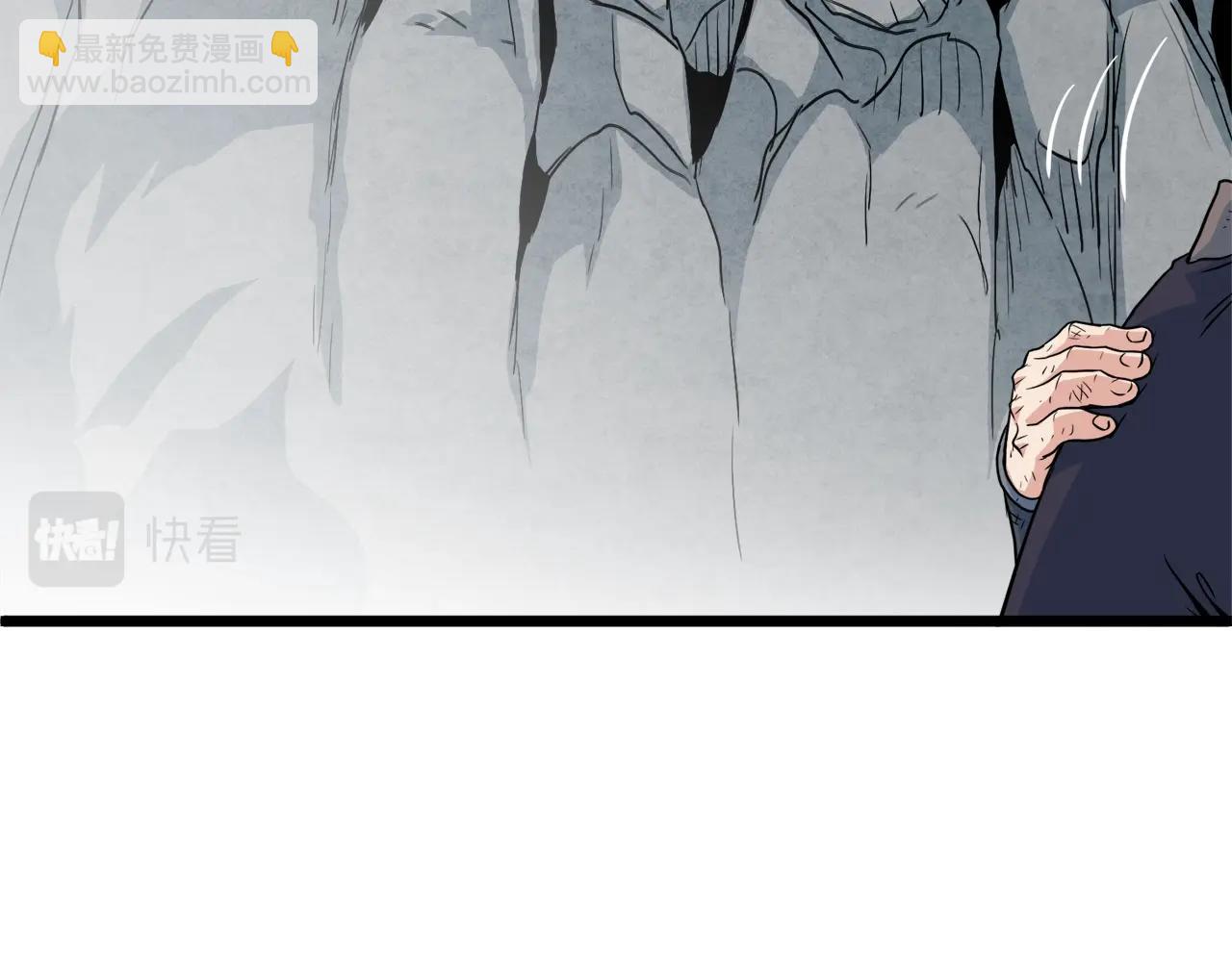 第104话 修炼日记(1/6)-第104话