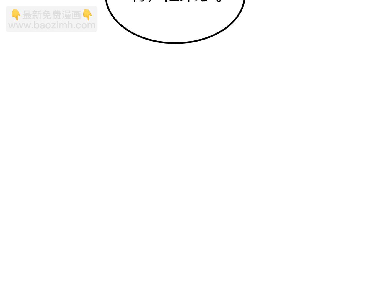 第104话 修炼日记(1/6)-第104话