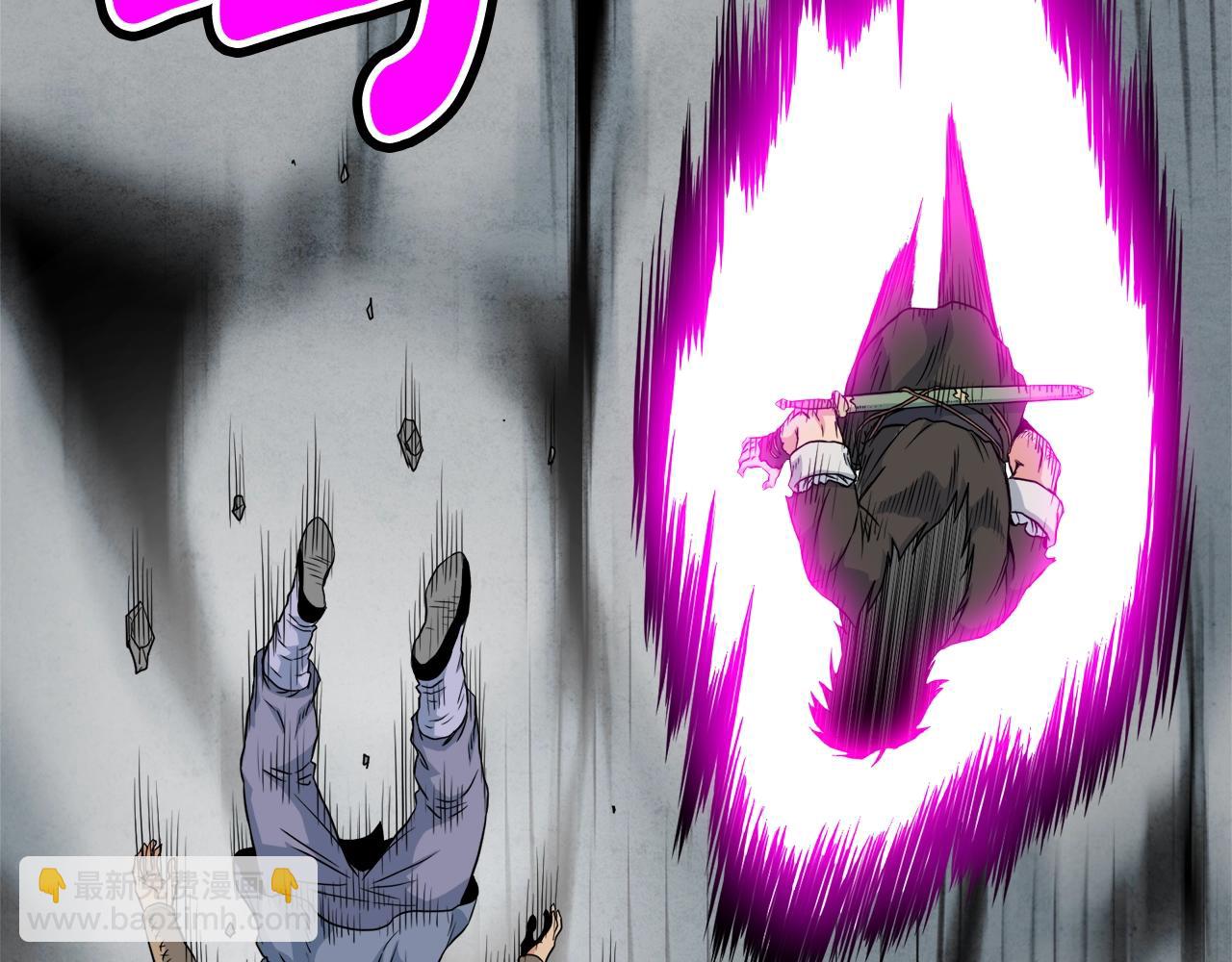 第104话 修炼日记(1/6)-第104话