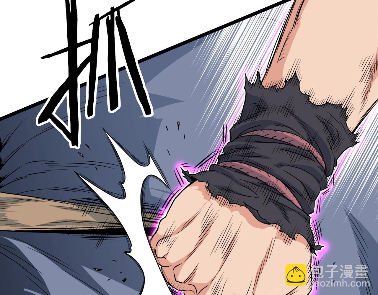 第104话 修炼日记(1/6)-第104话